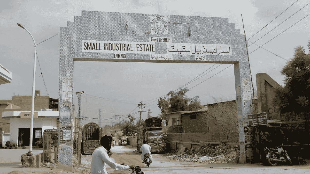Badin Small Industrial Estate faces issues