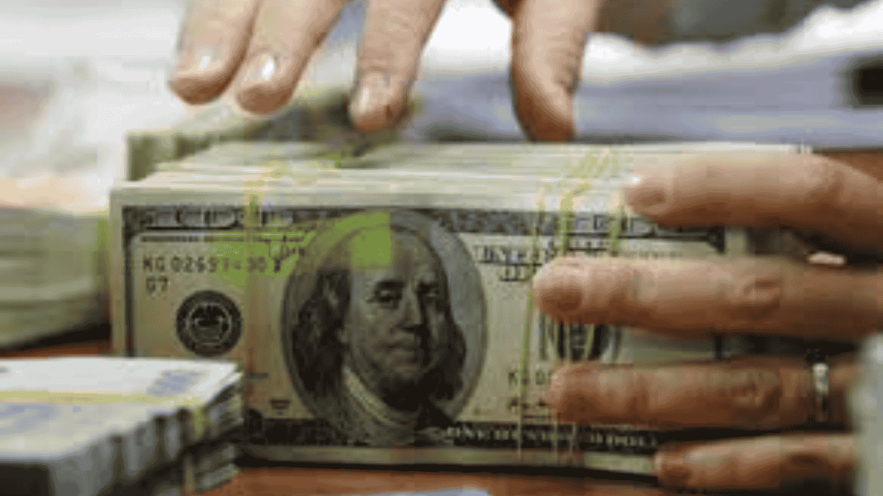 China $4 billion SAFE deposit Pakistan boosts reserves and financial stability