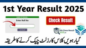 Faisalabad Board 11th Class Result 2025 – Check online, via SMS, or download the official gazette. Results available from October 15, 2025.