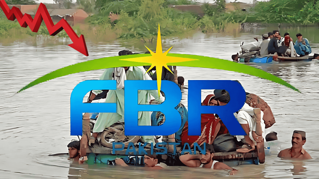 Pakistan IMF tax target missed by Rs199 billion in first quarter