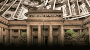 Pakistan foreign exchange reserves 2025 increase to $19.81 billion.