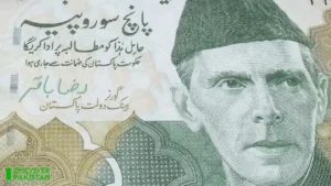 Pakistan public debt 2025 analysis