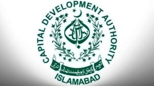 Aerial view of Islamabad showing CDA development projects 2025 under PSDP plan.