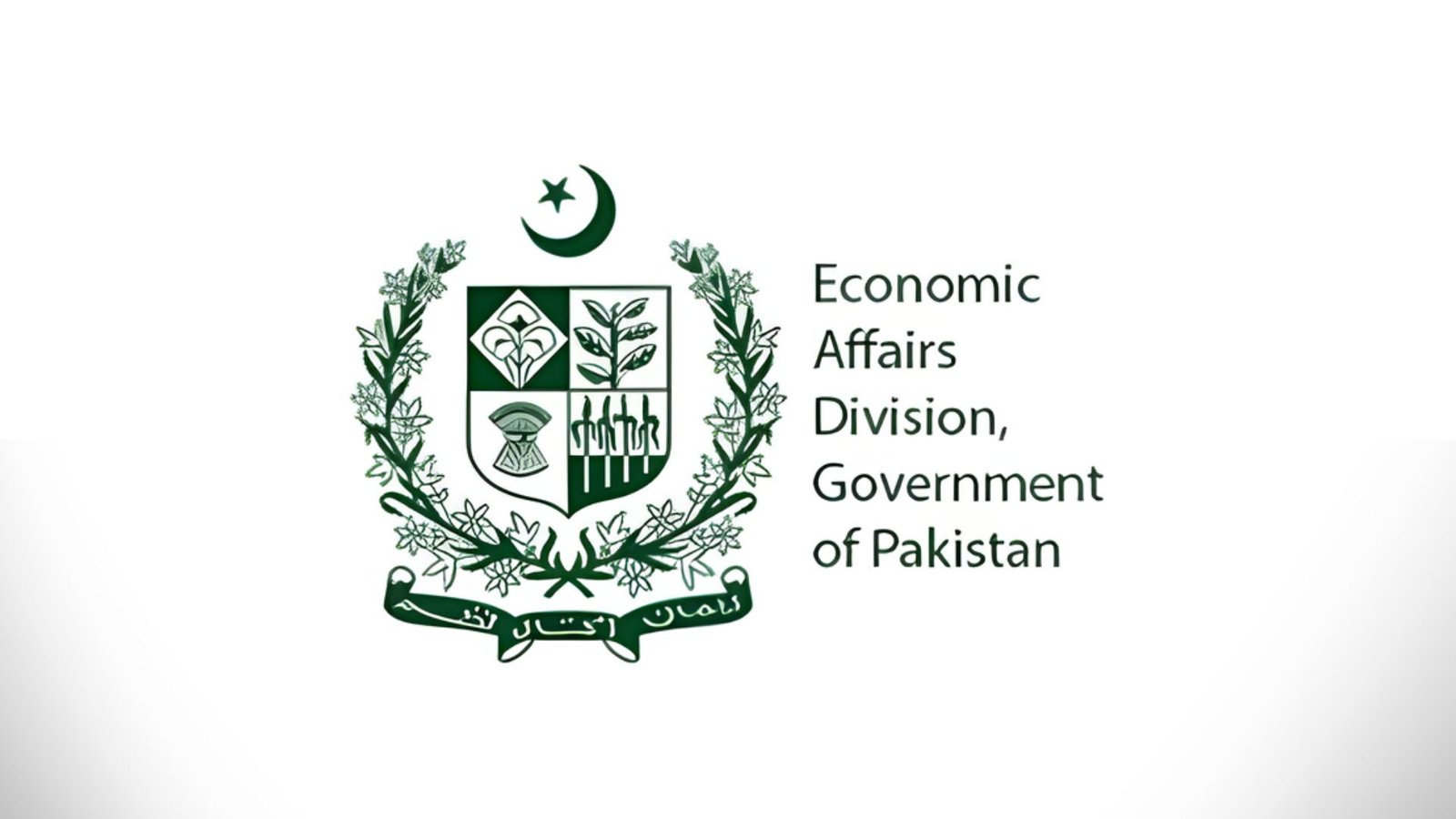 Balochistan PSDP 2025 projects on roads, water, and urban development