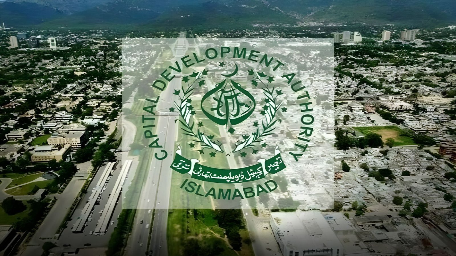 CDA development projects Islamabad under PSDP 2024 25, showing officials inspecting construction sites