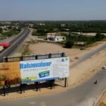 New factories in Bahawalpur reflect growing industrial investment in South Punjab