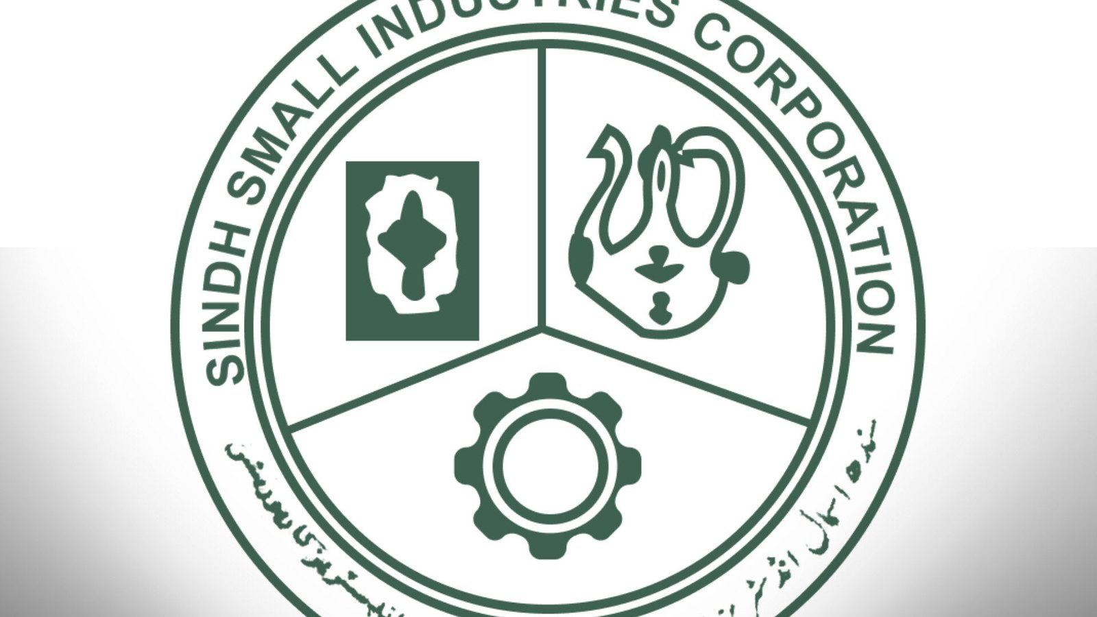 Officials review files amid Sindh Small Industries Corporation delays