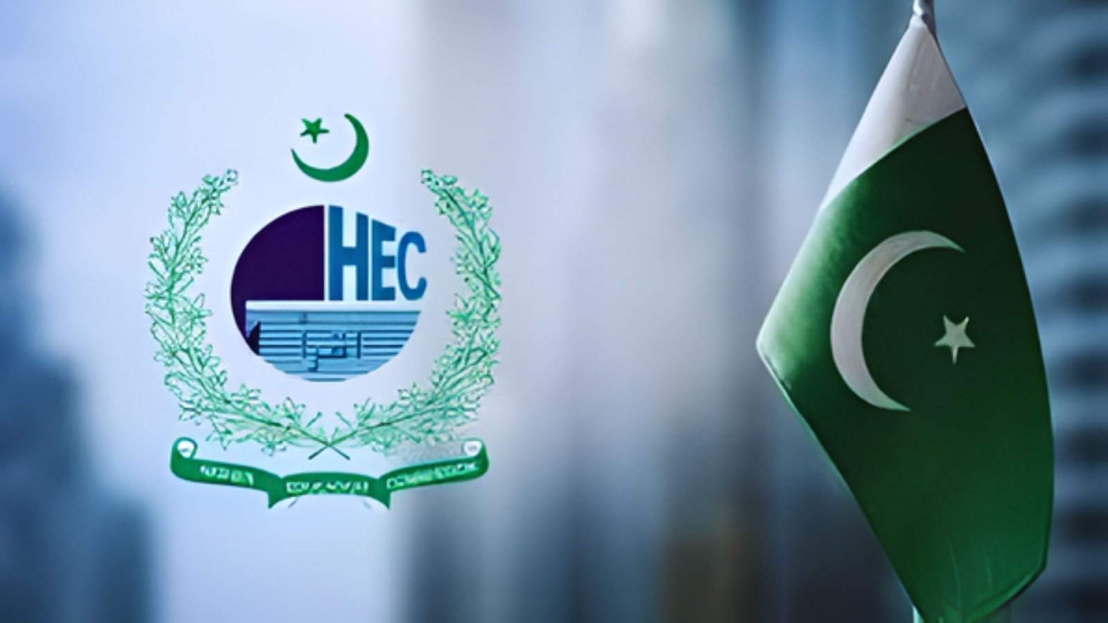 Pakistan HEC development budget 2025–26 funding new university projects