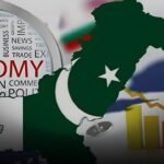 Pakistan economic stability 2025 data chart showing recovery trends